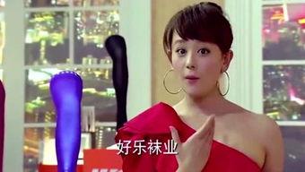 娱乐吃瓜酱豆豆视频