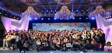 娱乐吃瓜酱年会