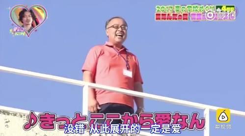 娱乐吃瓜酱凌晨表白