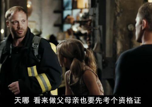 搞笑温情的电影