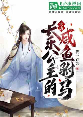 关于黑暗娱乐圈的小说,娱乐圈的黑暗秘密